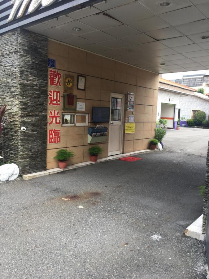 Treasure Island Motel - Renwu Kaohsiung Exterior foto